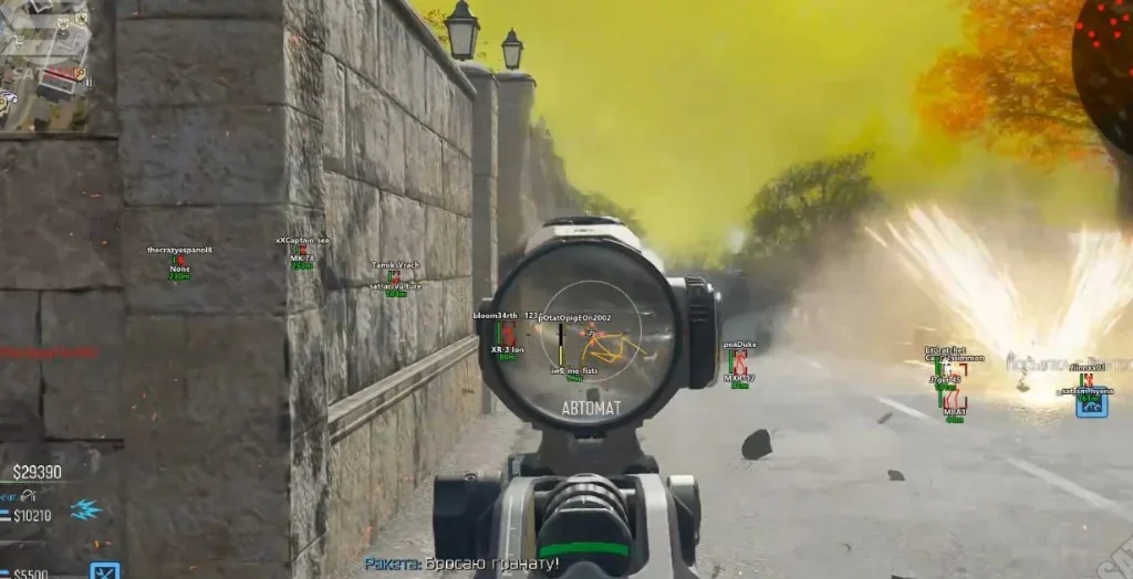 ESP player boxes in a Call of Duty: Warzone match